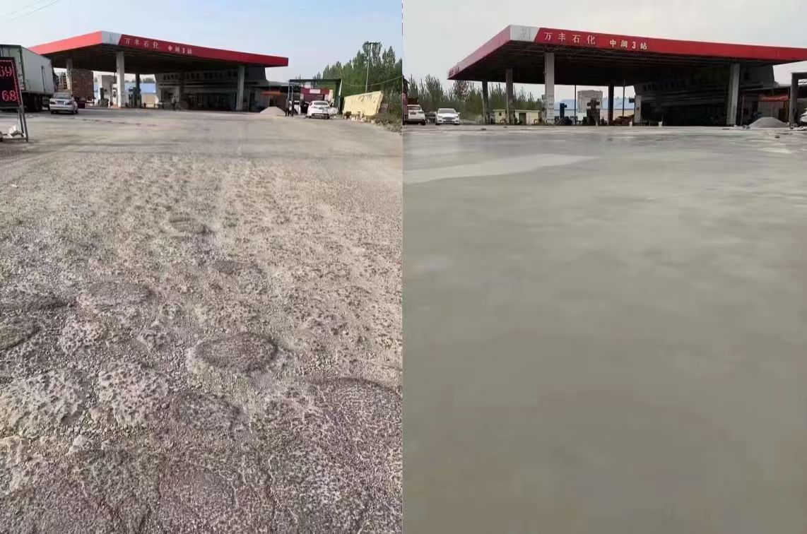 绿春水泥道路抢修料 混凝土地面修补砂浆